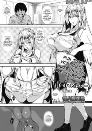 huge penis milking hentai - Tag: Big Penis (Popular) Page 1452 - Free Hentai Manga, Doujinshi and Comic  Porn