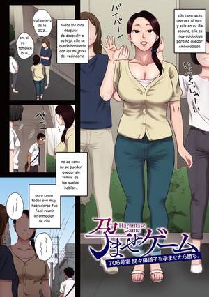 knocked up hentai - Knock Up Game - Page 4 - HentaiEra