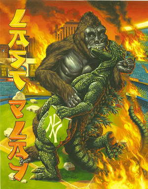 kong - ... Kong Saves Godzilla's Life With CPR.