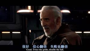 Count Dooku Porn - Count dooku