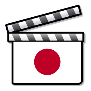 filem seks japan - Cinema of Japan - Wikipedia