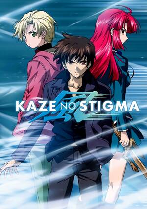 Kaze No Stigma Yaoi Porn - Kaze no Stigma (2007) Anime Review â€“ My Simple Explanation