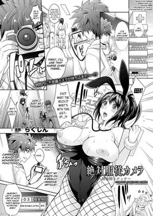 hentai on camera - Original Work-Complete Submission Camera|Hentai Manga Hentai Comic - Online  porn video at mobile