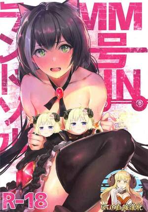 hentai pussy princess - Fucking Sex MM-gou IN Randosol - Princess connect Tight Pussy Porn Full  Color Hentai - Hentaimedia.net