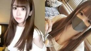 Forced Japanese - Asian porn actress Rina Arano found dead, tied to a tree in a forest | Marca