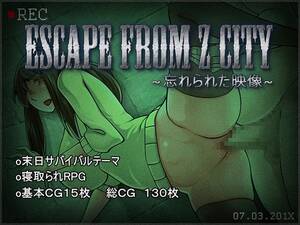 Found Footage Porn - ESCAPE FROM Z CITY ~Found Footage~ RPGM Porn Sex Game v.1.0.1.0 Download  for Windows