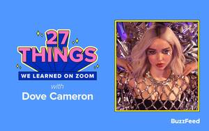 dove cameron anal sex my wife - Powerfuff's Dove Cameron Answers 27 Questions