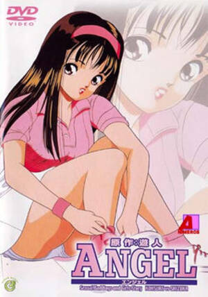 Cartoon Porn 1990s - 1990 Hentai Releases | Hentaisea