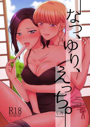 bbw lesbian doujinshi - Natsu, Yuri, Ecchi â€“ Summer, Yuri, Sex. Hentai Manga - Hentai18