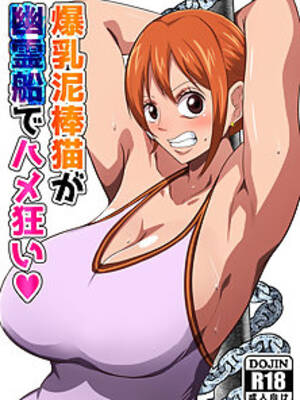 boobs one piece hentai cartoon - One Piece Hentai, Anime & Cartoon Porn Pics | Hentai City