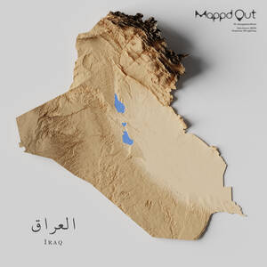 Iraq Porn 3d - The topography of Iraq : r/MapPorn