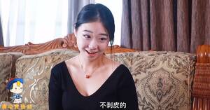 beautiful asian vampire - China vampire porn videos