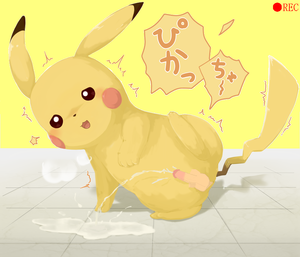 Male Pokemon Pee Porn - Rule 34 - 1boy 3 toes 4 fingers anus arm support artist request ass blush  brown eyes brown fur cum feet feral furry leg up male male only nintendo  nude open mouth