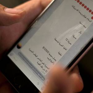 Barcode Slave Tattoo Porn - The Slave-Whore Fantasy Â· IS slavery app