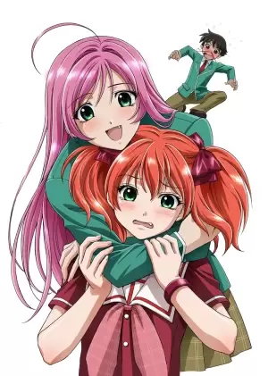 Anime Rosario Vampire Ruby Toujou Porn - Rosario + Vampire Capu2 (Anime) â€“ aniSearch.de