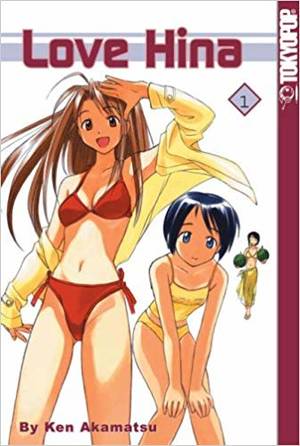 love hina again hentai - Love Hina Volume 1: v. 1: Amazon.co.uk: AKAMATSU KEN: 9781931514941: Books