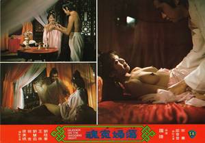 Classic Porn Cards - Classic Hong Kong Cinema Lobby Cards....NSFW =)