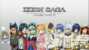 Ixion Saga Dt Porn Comics - Ixion Saga DT RecomendaciÃ³n comedia Ixion Saga DT