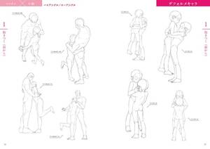 Gay Boy Sex Art Drawings - Male-on-male sex position illustration manual for budding boys' love manga  artists â€“ Tokyo Kinky Sex, Erotic and Adult Japan
