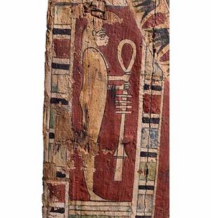 Ancient Egyptian Sexart - Receptions in: Golden Mummies of Egypt