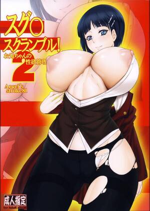 hentai angel art - Sword Art Online-Angel's stroke 81|Hentai Manga Hentai Comic - Online porn  video at mobile