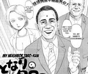 Barack Obama Fucking Hillary Clinton - Barack Obama, Hillary Clinton and Taro Aso hentai doujin (no kidding !), by  an unknown artist - Hentairules: hentai to read online and in zip :)
