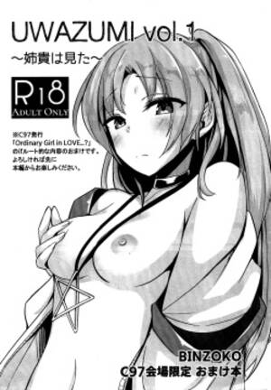 Cleveland Hentai Porn - Character: cleveland - Free Hentai Manga, Doujinshi and Anime Porn