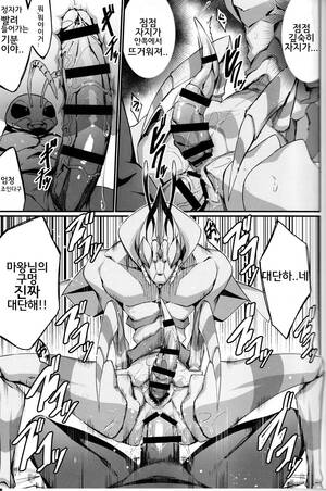 Insect Porn Anthropology - BUGZ (Various)] Anthro Insect ? Anthology [KR] - Gay Manga | HD Porn Comics