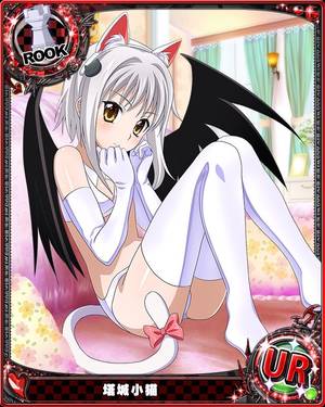 High School Dxd Koneko Porn - Kawaii Koneko