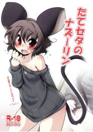 Mouse Woman Porn - mouse girl Â» nhentai - Hentai Manga, Doujinshi & Porn Comics