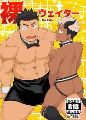 Anime Porn Bara Manga - ENG] Naop (Anything) â€“ Naked Waiter The Butler - Read Bara Manga Online