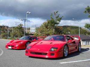 Ferrari Garage Porn - 1996 Ferrari and 1990 Ferrari
