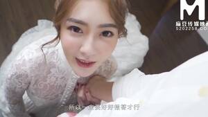 Asian Porn Mature Bride - The wedding night ended with a great fuck