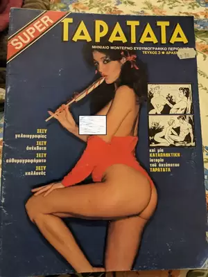 70 Retro Porn Comics - Taratata Old Retro Porn Comic Greek N. 3 | eBay