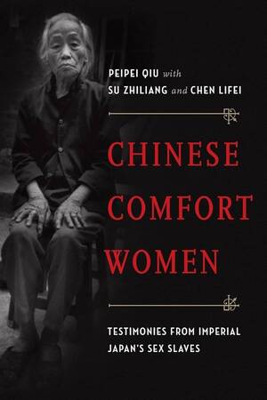 asian war sex - Amazon.com: Chinese Comfort Women: Testimonies from Imperial Japan's Sex  Slaves (Oxford Oral History Series): 9780199373895: Qiu, Peipei, Zhiliang,  Su, Lifei, Chen: Books