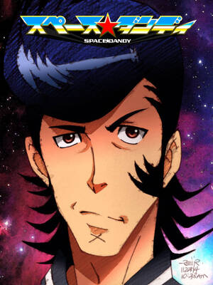 Anime Space Dandy Porn - anime-to-the-t: space dandy coloredby reijr Tumblr Porn