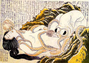 la blue girl ep 4 - On a historical level La Blue Girl is not the first Japanese porn/erotica  to make light of tentacle rape: Take a look at Katsushika Hokusai's \