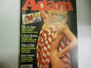busty nudist camp - Amazon.com: Adam Busty Adult Magazine \