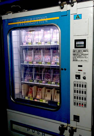 japanese machine - Japanese Porn Vending Machine