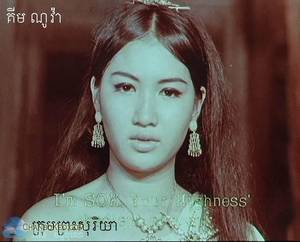 Khmer Porn Actresses - Kim Nova-1960s movie star