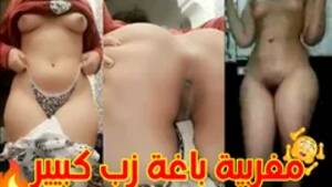 Morocco Girls Porn - Hot Porn Girl Morocco Tabouni Skhoun di Yousra45 | Faphouse