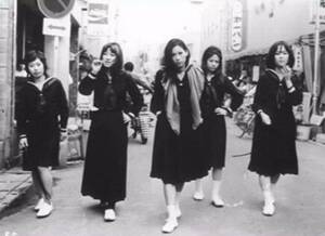Japanese Gang Forced Porn - Photos] The 1970s Girl Gangs That Inspired Japanese Pop Culture and Fashion  Rebels - Saigoneer