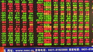 interracial nn honey - Mainland, Hong Kong stocks close lower after China approves Shenzhen link |  South China Morning Post