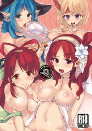 Magi Yamuraiha Porn - Character: yamuraiha - Hentai Manga, Doujinshi & Porn Comics