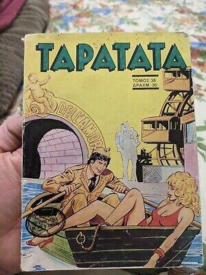 Graphic Novels Porn - Taratata Old Retro Porn Comic Greek N.38 | eBay