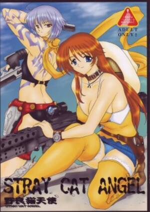 Burst Angel Porn - Character: takane katsu - Hentai Manga, Comic Porn & Doujinshi