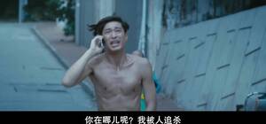 asian nude pranks - Prank by Friends: Chinese Guy Ran and Getâ€¦ ThisVid.com