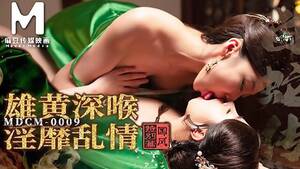 drunk asian lesbian bondage - CHINESE LESBIAN PORN @ VIP Wank