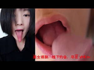 Chinese Tongue Porn - kwaiã€‘chinese Girl With Long Tongue Dance - Deepthroat Blowjob Cum In Mouth  Collection - xxx Mobile Porno Videos & Movies - iPornTV.Net