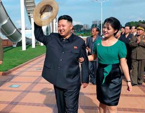North Korean Porn Korea - Kim and his wife, Ri Sol Ju, inspect the Rungna People's Pleasure Ground,
